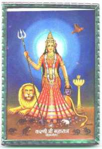 Karni_Mata_icon
