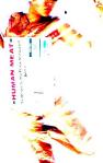 human-meat_0b